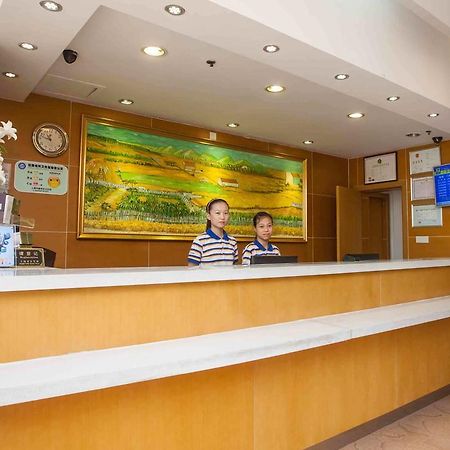 7Days Inn Tai'An Railway Station Extérieur photo
