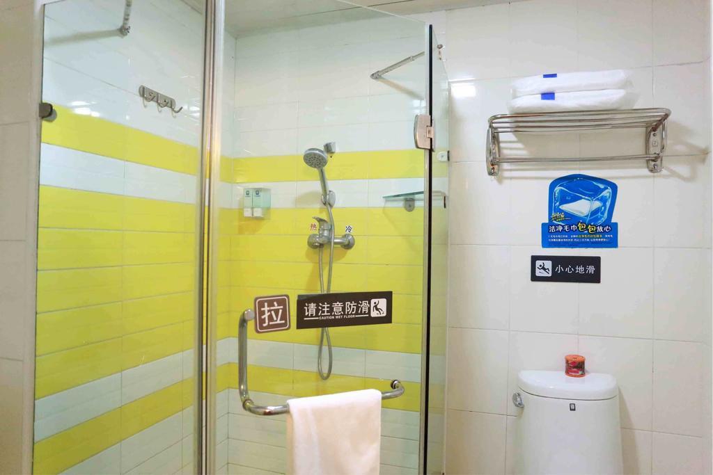 7Days Inn Tai'An Railway Station Chambre photo