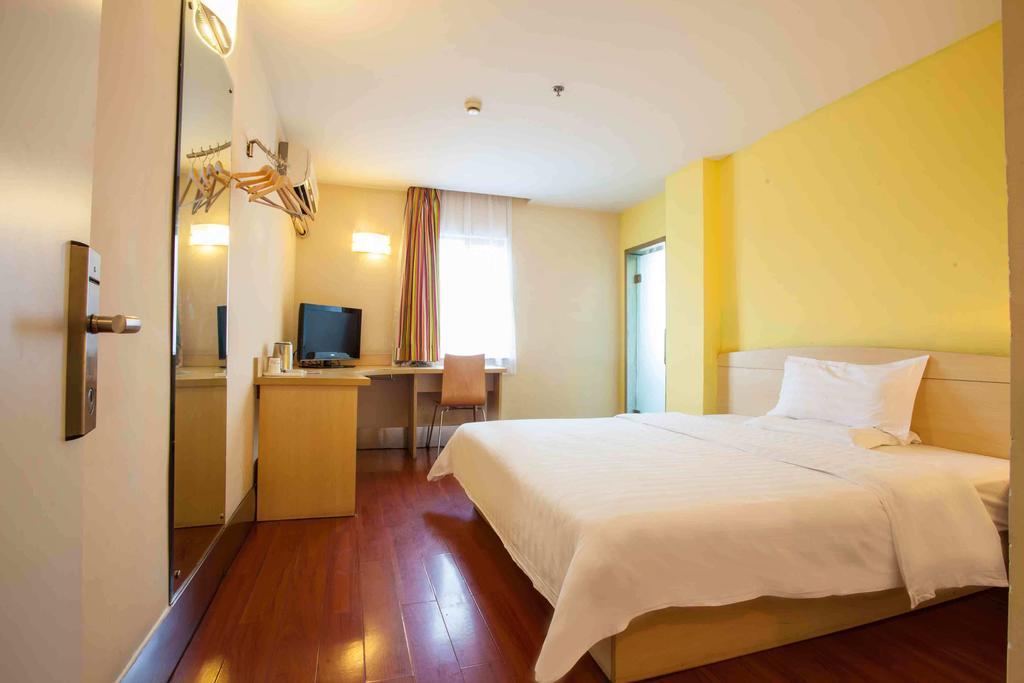 7Days Inn Tai'An Railway Station Chambre photo